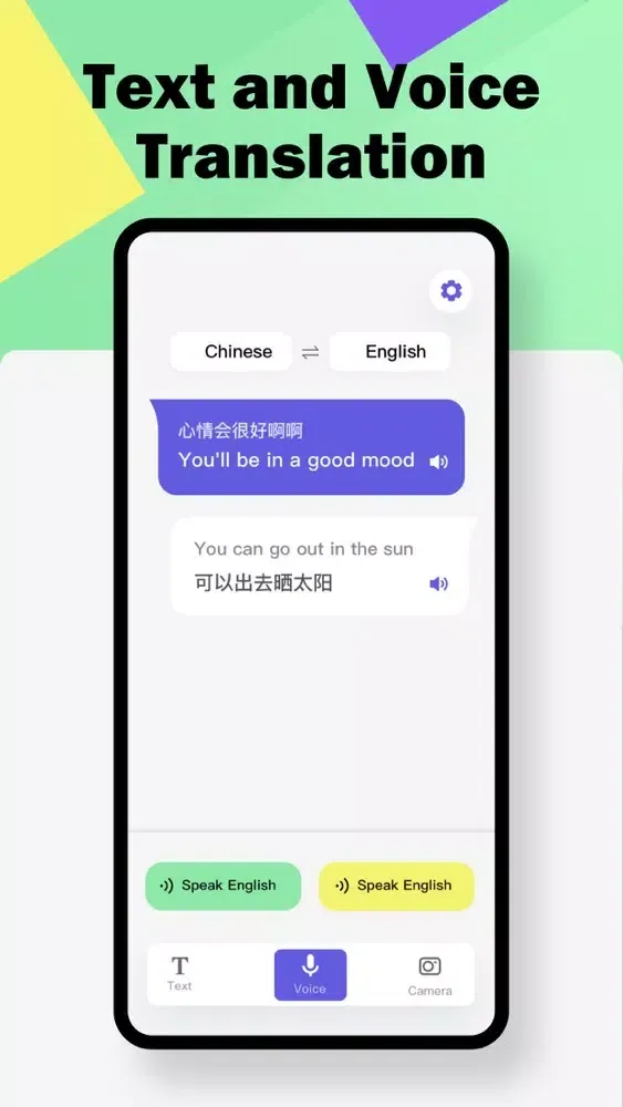 Translator-Photo Translator スクリーンショット