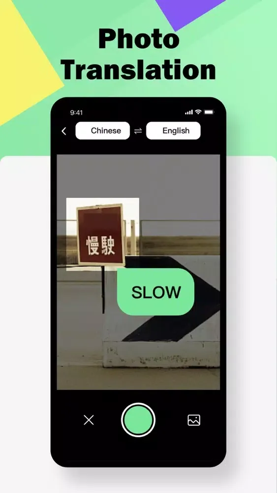 Translator-Photo Translator スクリーンショット