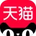 手机天猫
