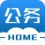 公务之家