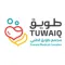 Tuwaiq Medical Complex