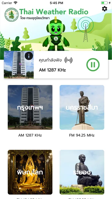 Thai Weather Radio by TMD Ekran Görüntüleri