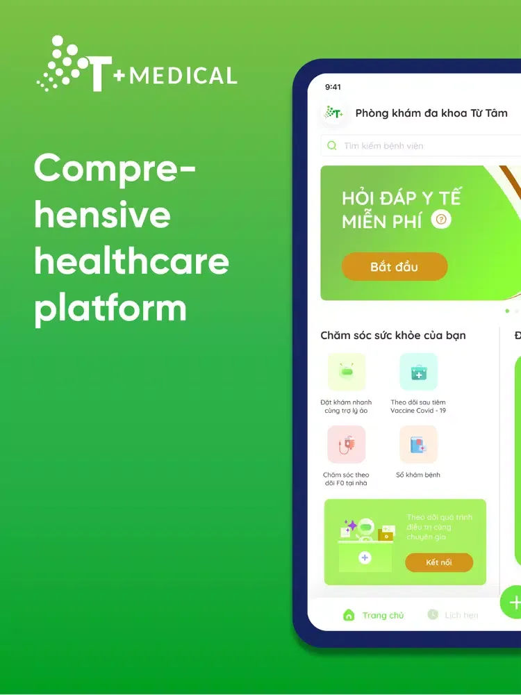 T-Medical iPad  Screenshots