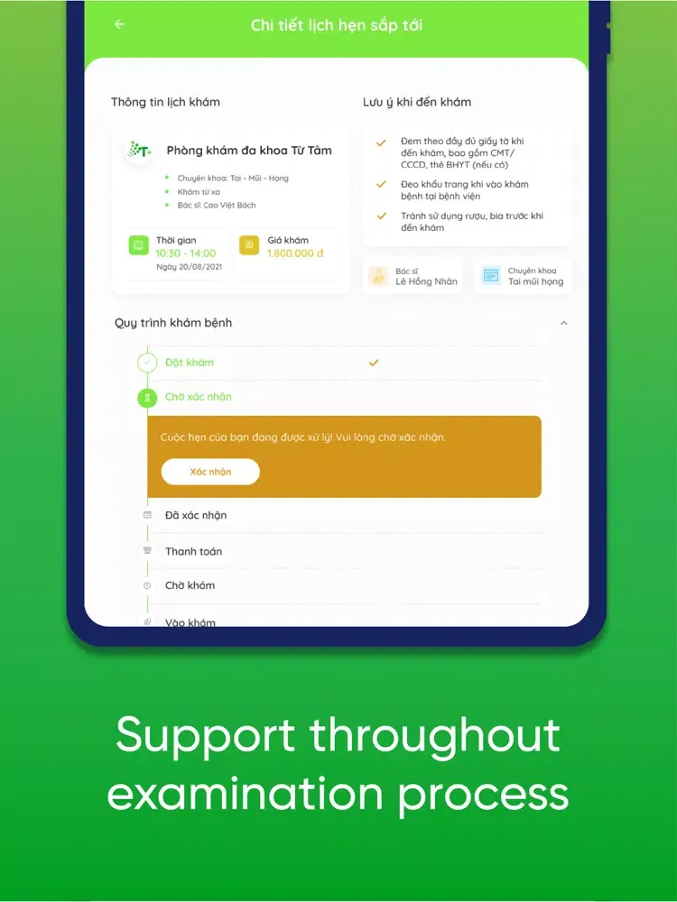 T-Medical iPad  Screenshots