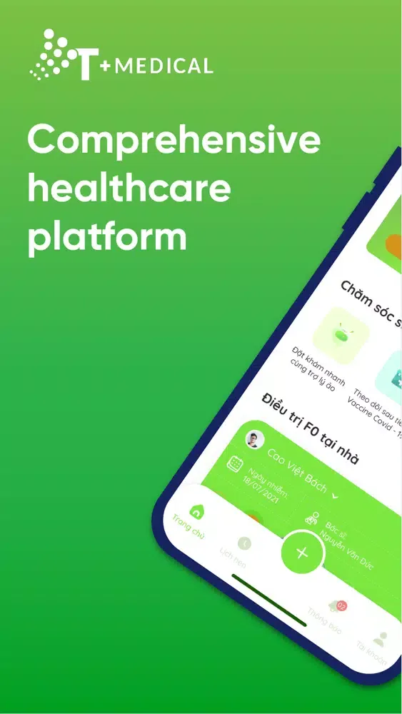 T-Medical Screenshots