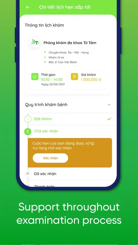 T-Medical Screenshots