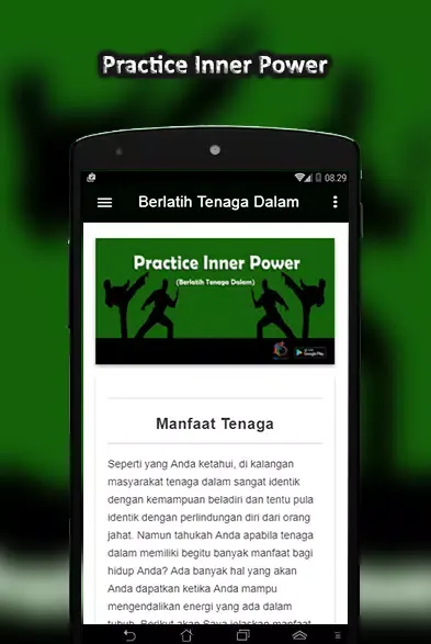 Practice Inner Power Screenshots