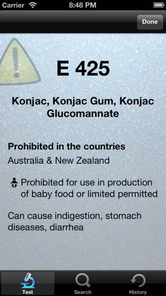 صور e300 Safe Food Additives