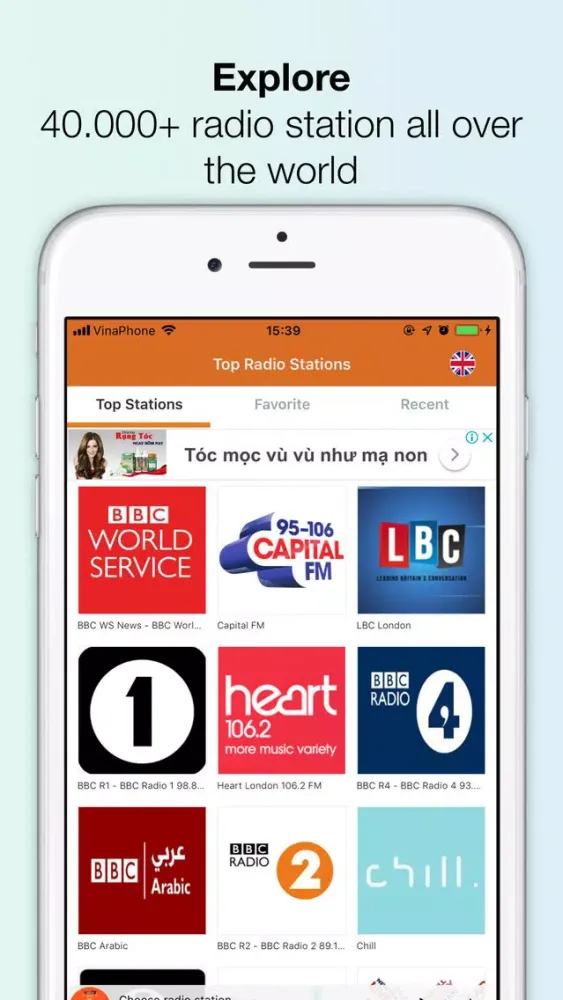 Simple Radio - Online FM Screenshots