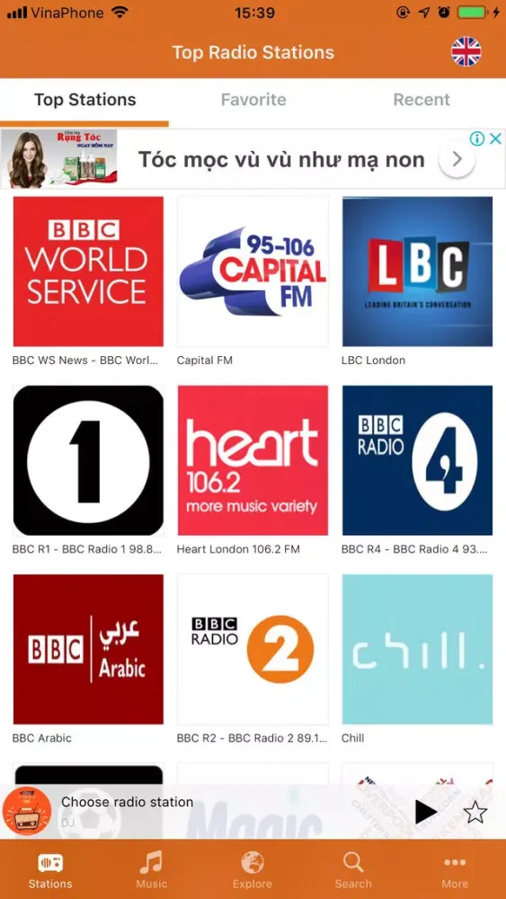 Simple Radio - Online FM Screenshots