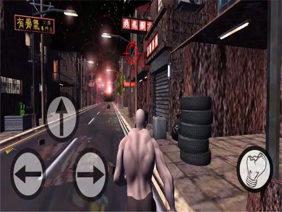 صور Bulb Smash Simulator iPad 