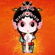 京剧荟萃名家名段听过瘾
