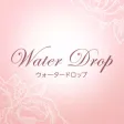 新潟県上越市にあるモイスティーヌサロンWater Drop(ウォータードロップ) 新潟県上越市にあるモイスティーヌサロンWater Drop(ウォータードロップ)