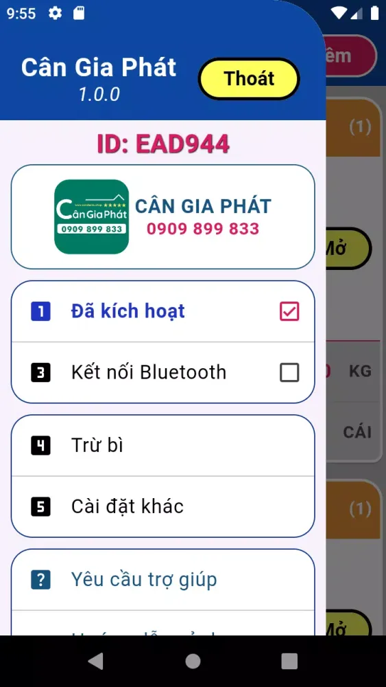 Cân Gia Phát Screenshots
