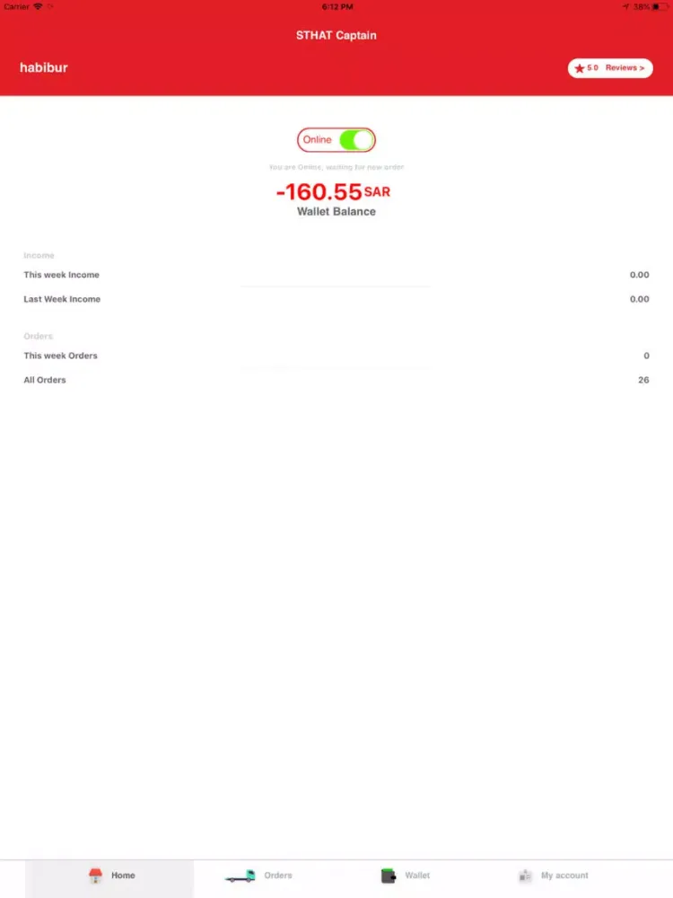 Ảnh chụp màn hình của كابتن سطحات iPad 