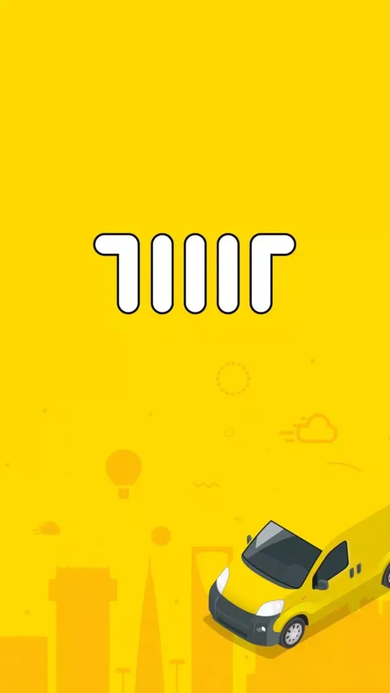 تمت | TmmT توصيل مطاعم ومتاجر Screenshots