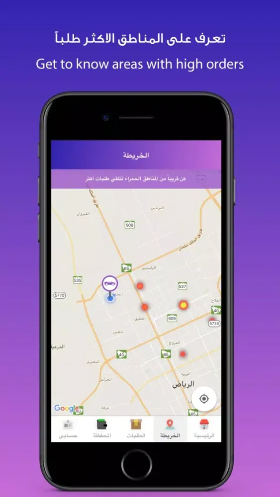 كابتن تمت स्क्रीनशॉट