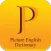 Picture English Dictionary