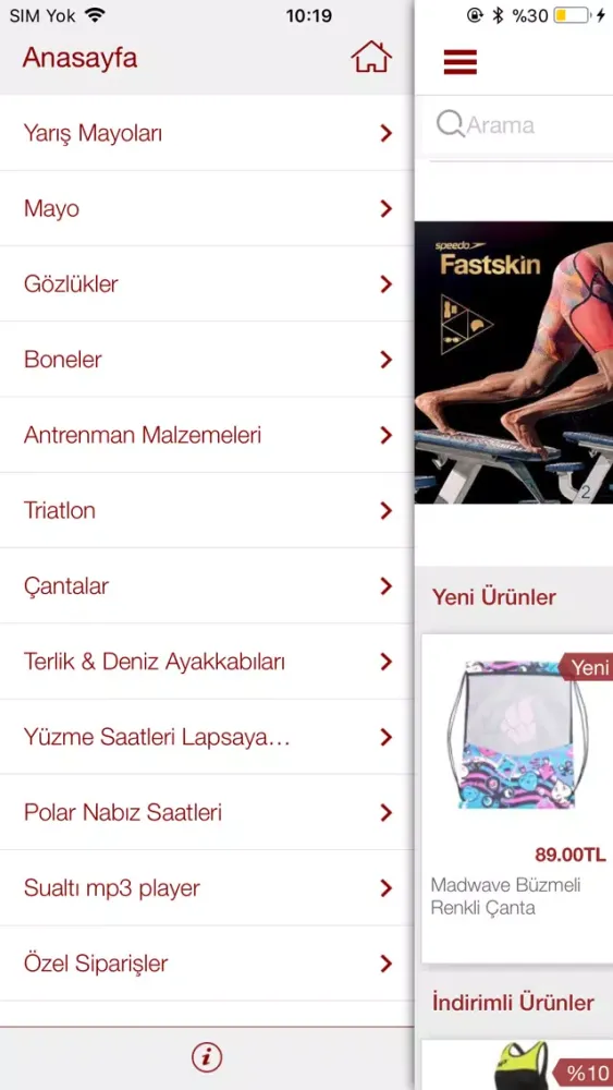 Kaan Yüzme Screenshots