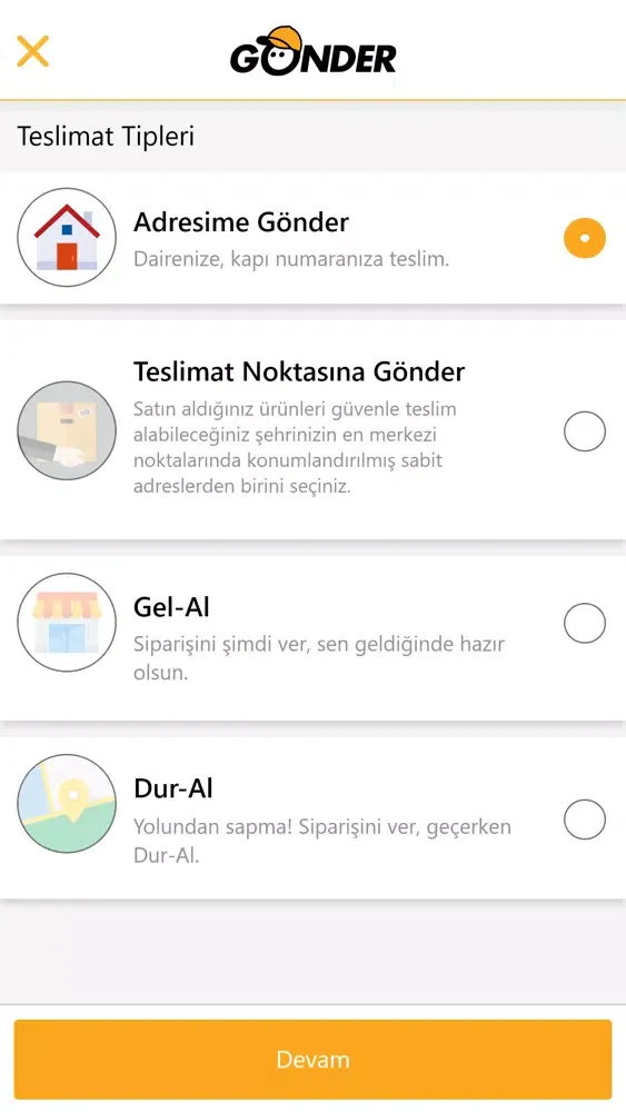 Gonder应用截图