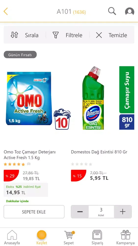 Gonder应用截图