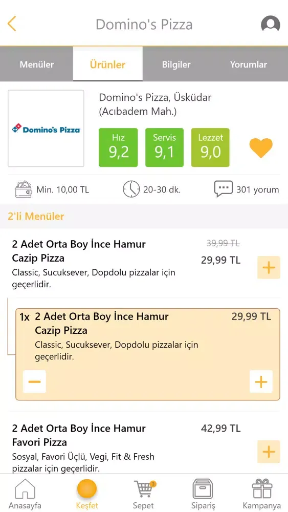 Gonder应用截图
