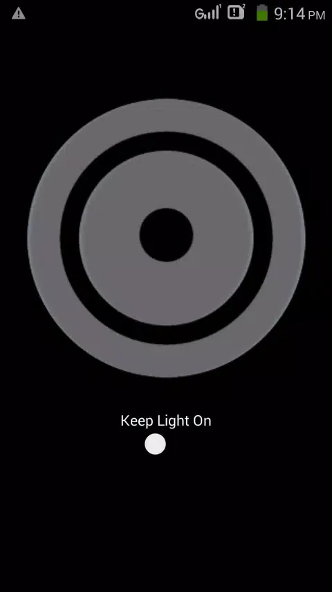 ภาพหน้าจอของ flashlight