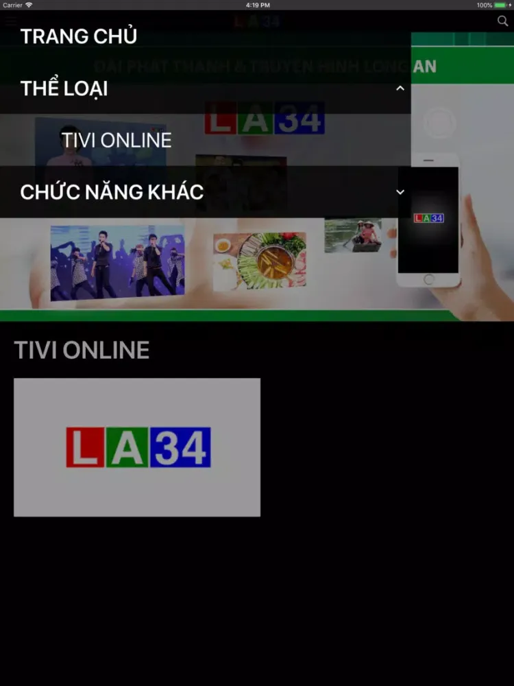 LongAnTV iPad  Screenshots