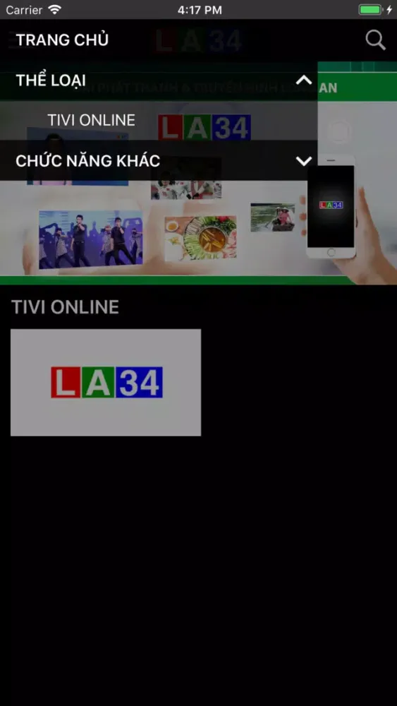LongAnTV Screenshots
