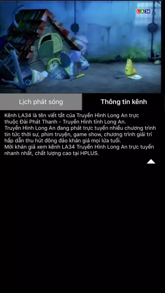LongAnTV Screenshots