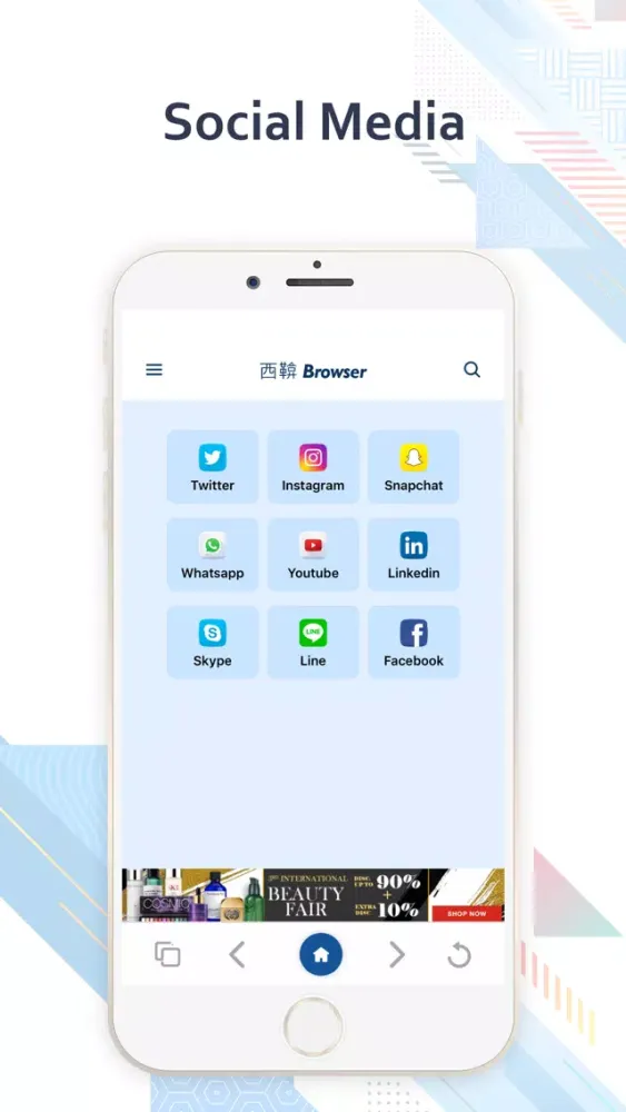 狸猫·极速Green Express Browser應用截圖