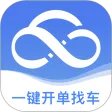 运掌柜TMS