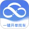 运掌柜TMS