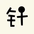 见缝插针 - aa中文版 见缝插针 - aa中文版