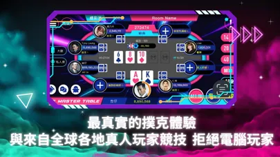 Screenshot di TMT Game Poker