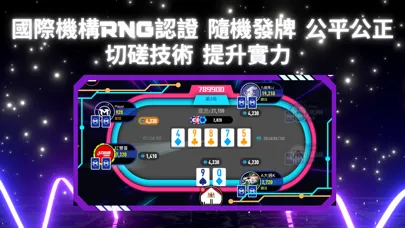 Screenshot di TMT Game Poker