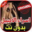 أغاني