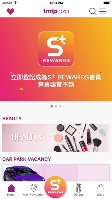 tmtplaza 屯門市廣場 Screenshots