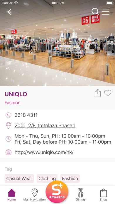 tmtplaza 屯門市廣場 Screenshots