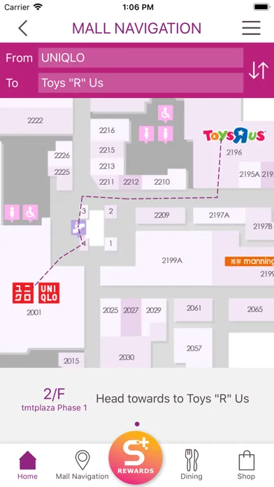 tmtplaza 屯門市廣場 Screenshots