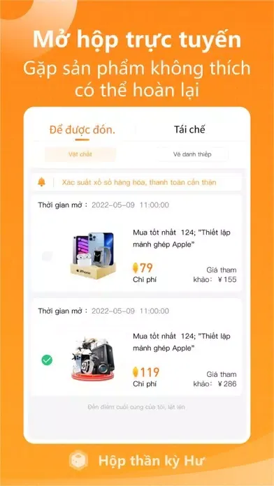 Hộp nghịch ngợm স্ক্রিনশট