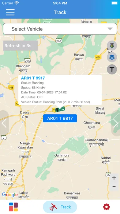صور RcommGPS: Vehicle System