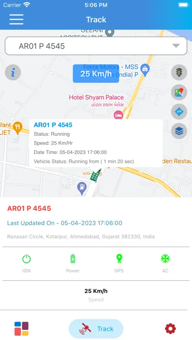 صور RcommGPS: Vehicle System