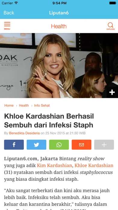 Koran Baru应用截图