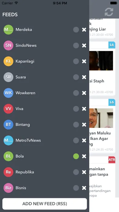 Koran Baru应用截图