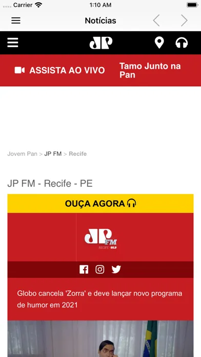 صور Jovem Pan Recife 95.9