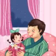 猜猜我有多爱你-做内心强大的自己系列绘本 猜猜我有多爱你-做内心强大的自己系列绘本
