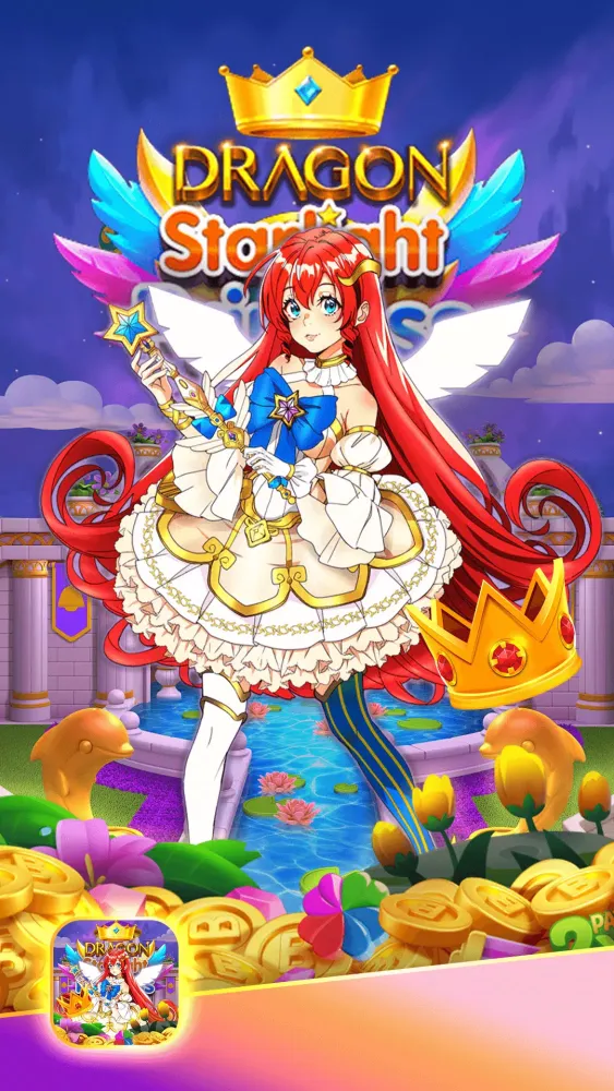 صور Starlight Princess Al