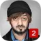 Бородач 2