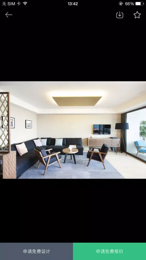 Capturas de pantalla de 客厅装修-最美装修窝牛,美家帮家居设计,一起装潢网购房天下